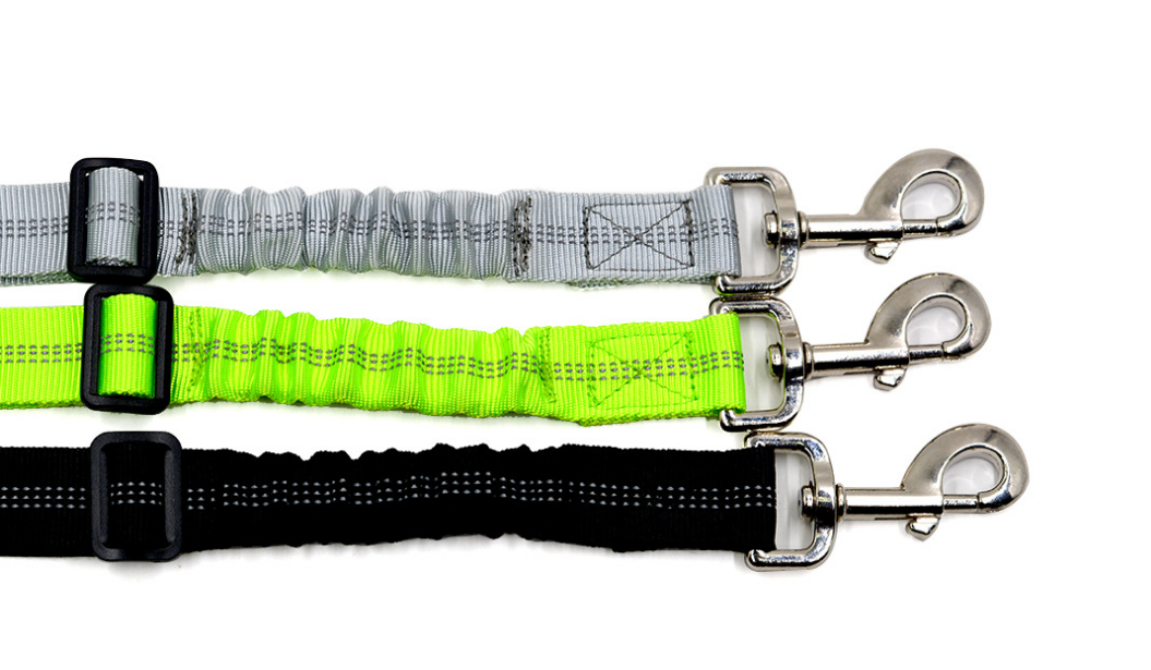 Pet Car Safety Belt with Reflective Elastic Leash